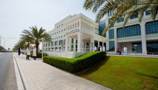 File photo of HMC’s Aisha Bint Hamad Al Attiyah Hospital