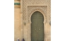 One of the photographs by Jana Islam Almallah.