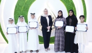 Participants of the training programme.