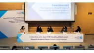 A panel discussion during the forum. 