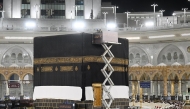 Pictures shared by Qatar News Agency