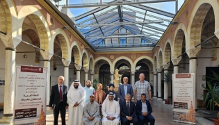 Officials and faculty members at the launch of Arabic language programme at the University of Sarajevo in Bosnia and Herzegovina.