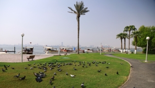 Peninsula