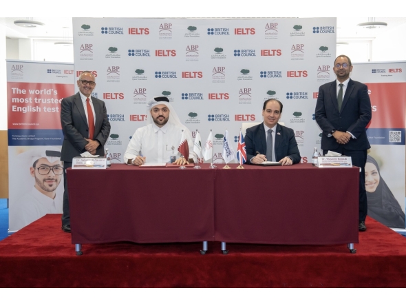 Officials during the opening of IELTS Centre.
