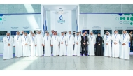  QatarEnergy LNG CEO, Khalid bin Khalifa Al-Thani with other officials during the conference.
