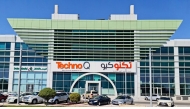 Picture: Qatar News Agency 