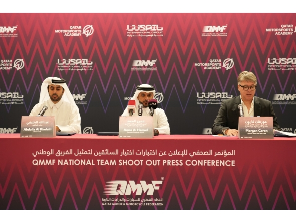 From left: Driver Coach Abdulla Al Khelaifi, QMMF Executive Director  Al Hamad and QMMF Shoot Out Team Lead Morgan Caron during a press conference yesterday. 