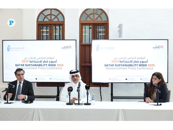 Assistant Undersecretary for Climate Change Affairs at the Ministry of Environment and Climate Change, Engineer Ahmed Mohammed Al-Sada (centre) and Executive Director of Earthna, Dr. Gonzalo Castro de la Mata (left) addressing the press conference yesterday. Pic: Salim Matramkot/The Peninsula