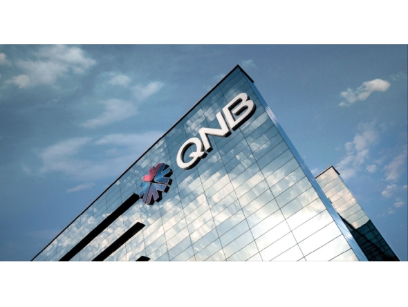 File photo: QNB building