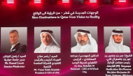 Panellists at a session titled 'New Destinations in Qatar - From Vision to Reality', yesterday.