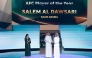Salem Al Dawsari receives the award from AFC President Salman bin Ibrahim Al Khalifa.
