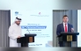 QCB Assistant Governor for Supervision, Hamad Ahmad Al Mulla (left) and Director of Counter-Terrorism Department in the UK’s Foreign, Commonwealth and Development Office Alastair Totty addressing the event, yesterday.