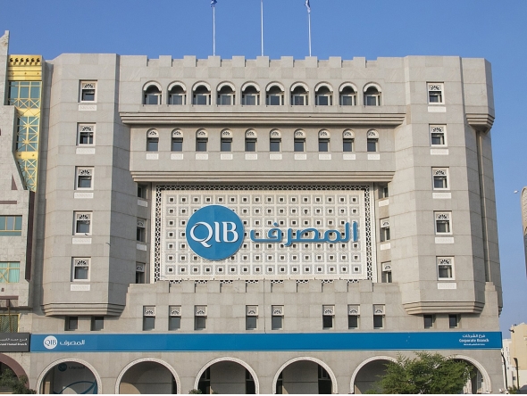 File photo: Qatar Islamic Bank, QIB