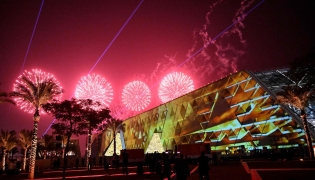 Fireworks light up the sky during the opening ceremony of the Grand Egyptian Museum (GEM) in Giza, on the southwestern outskirts of the capital Cairo on November 1, 2025. (Photo by Khaled DESOUKI / AFP)
