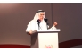 Conference Chairman H E Dr. Hajar Ahmed Hajar Albinali addressing the audience at the event.