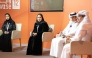 Youth ambassadors from Qatar Foundation’s Akhlaquna initiative during panel discussion at the WISE 12 Summit.