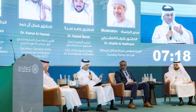 QICCA's Vice-Chairman of the Board, Sheikh Dr. Thani bin Ali Al Thani with other officials during the panel session.