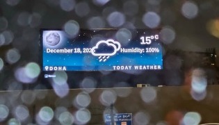 Evening weather forecast displayed on signage along C-Ring Road in Doha on Thursday, December 18. Marivie Alabanza/The Peninsula
