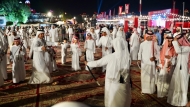 Arab Cup 2025 celebrations at Katara.