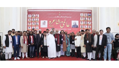Members of Bazm-e-Urdu Qatar along with the poets during the event. 
