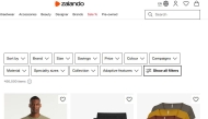 screengrab from Zalando webiste