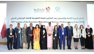 Deputy Speaker of Shura Council H E Dr. Hamda bint Hassan Al Sulaiti (sixth left) with President of Inter-Parliamentary Union and Chair of the Executive Committee H E Dr. Tulia Ackson (centre) and other officials at the event.