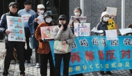 Participants demonstrate in front of the Tokyo Electric Power Company's headquarters, against the restart of the Kashiwazaki-Kariwa nuclear Power Plant, in Tokyo on January 19, 2026. Photo by Kazuhiro NOGI / AFP