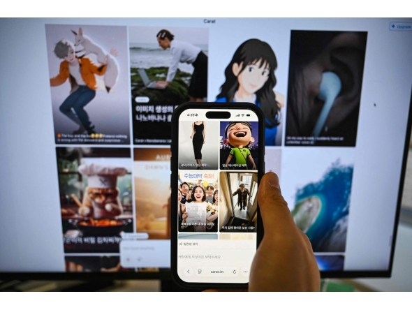 This photo illustration taken in Seoul on January 22, 2026 shows AI images created by Carat, a South Korean generative AI service, and its webpage. Photo by Jung Yeon-je / AFP