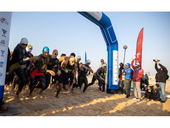 Runners at the start of the race.