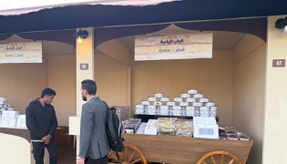 File photo from dates exhibition at Souq Waqif 