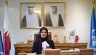 Permanent Representative of Qatar to UN in Geneva H E Dr. Hind Abdulrahman Al-Muftah participating in the 61st session of the Human Rights Council.
