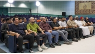 Participants attend the lecture held in connection with Ramadan.
