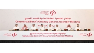 Sheikh Abdulla bin Ali bin Jabor Al Thani with other officials during the Ordinary General Assembly Meeting held yesterday.