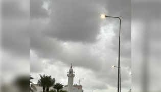 Picture by Mohammed Shammas / The Peninsula 