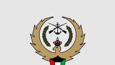Peninsula