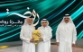 QCS officials with the award.