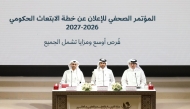 Assistant Undersecretary for Higher Education Affairs Dr. Hareb Al Jabri with other officials during the press conference yesterday.