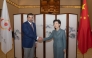 President of the Olympic Council of Asia H E Sheikh Joaan bin Hamad Al Thani during a meeting with State Councillor of the People’s Republic of China H E Shen Yiqin.