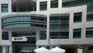 The activities, organised at QNB Al Mathaf Tower in collaboration with the Group Safety and Security Department, encouraged employees to actively engage in climate-conscious actions.