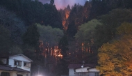 AFP / X