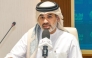 Nasser Al-Nasr