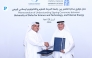 President of UDST, Dr. Salem Al-Naemi (right) and Vice Chairman, Executive Committee at Mannai Energy Khalid Ahmad Al-Mannai during the MoU signing, yesterday. Pic: Rajan Vadakkemuriyil/ The Peninsula