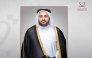 Picture: QNA/ X