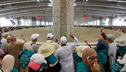 Muslims pilgrims perform the symbolic 