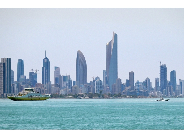 Kuwait City Skyline. AFP files