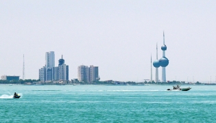 File photo of Kuwait City