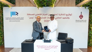 QPC Director General Sadiq Mohammed Al Amari and GISR Executive Director Dr. Mohammed Ali Al Shehhi during the signing ceremony.