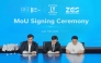 CEO of QFZ Sheikh Mohammed bin Hamad bin Faisal Al-Thani, Chairman of Jiangsu Luyi Investment Co. Ltd Yin Haijie, and Chairman of Zhejiang Zhenshen Insulation Technology Zhang Chunhua during the signing of MoU.