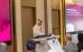 Assistant Undersecretary for Commercial Affairs at MoCI Saleh Abdullah Al Mana addressing the event.