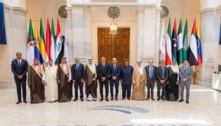 QFFD Director General holds several meetings on margins of 21st ACG meeting in Vienna